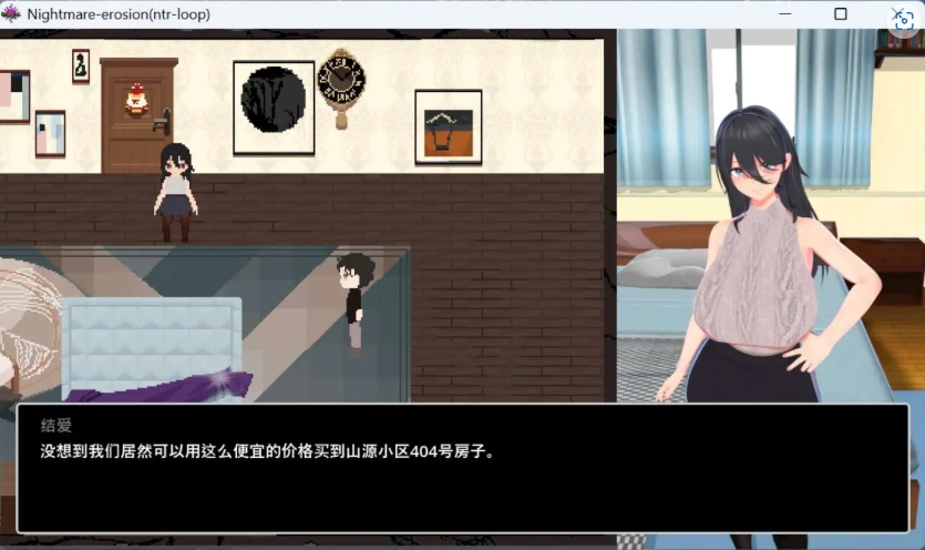图片[3]-【像素互动SLG/中文/动态】噩梦侵蚀（NTR循环）Dev1 官方中文版【电脑/3.5G】-IS充值【37】