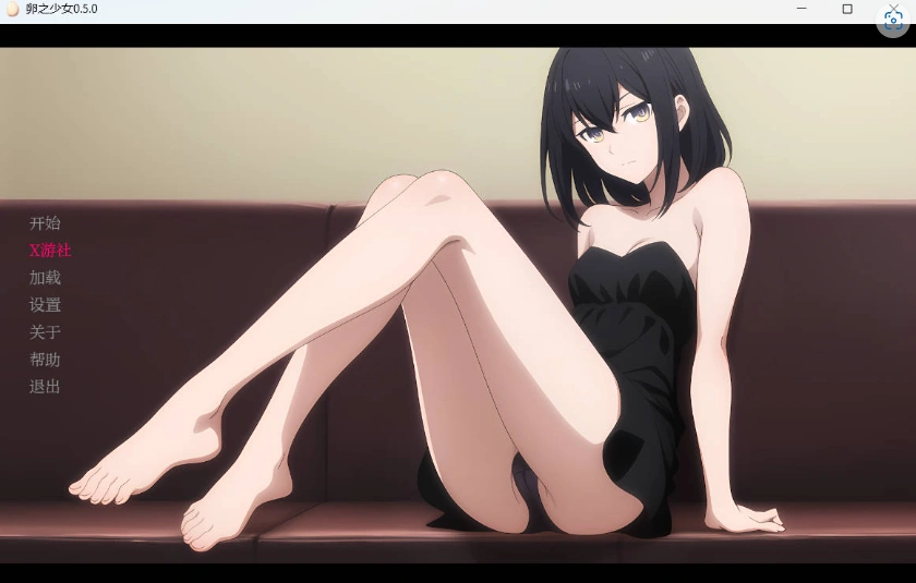 图片[2]-[日系SLG/汉化/更新]卵之少女 Egg Maiden 0.5.0 AI汉化版 PC+安卓 [2.3G]-IS充值【37】