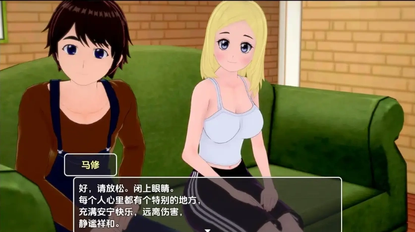 图片[5]-【日系RPG/AI汉化】艾米莉亚与约瑟夫被剥削的纯真v0.10.5【PC+安卓/2.21G】-IS充值【37】