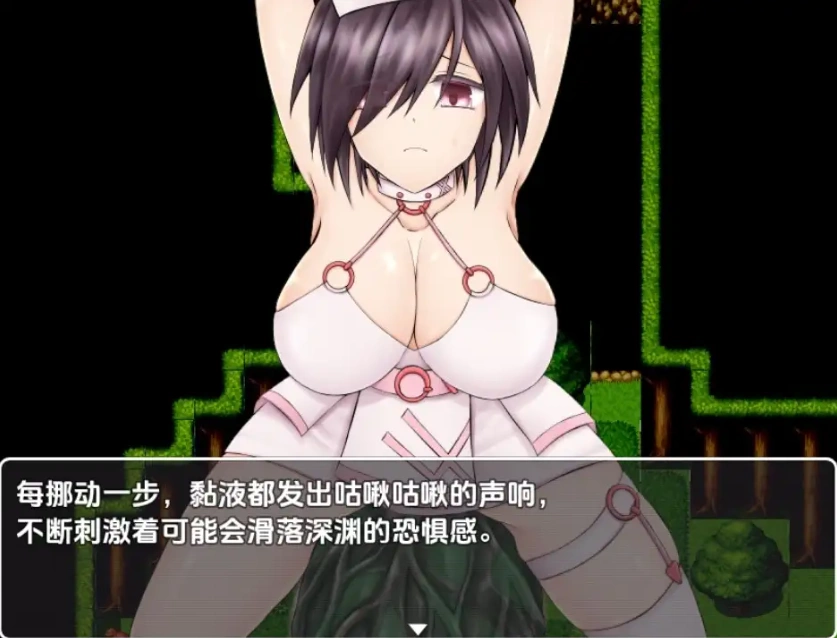 图片[1]-【日系RPG/AI汉化】莉莉与触手之森1.0【PC+安卓/291M】-IS充值【37】