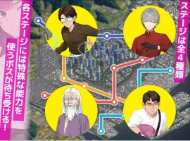 【爆款互动SLG/中文/动态】诱饵痴汉搜查官梨奈V1.0.0 官方中文正式版[新作]【电脑/4G】-IS充值【37】