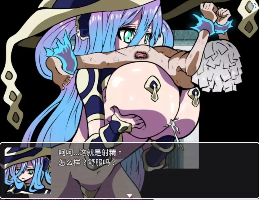 图片[1]-【日系RPG/AI汉化】近乎恶梦1.0【PC+安卓/191M】-IS充值【37】