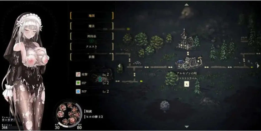 图片[1]-【神作ACT/全动态/步兵】哥特少女勇闯恶魔城2 SiNiSistar2 V1.1.0 官方中文正式版+步兵MOD[大更新/步兵]【电脑/2.8G】-IS充值【37】