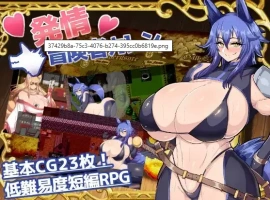 【日系RPG/AI汉化】发情冒险者卡伦1.0【PC+安卓/480MG】-IS充值【37】