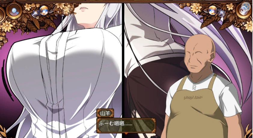 图片[4]-[RPG/汉化]污秽的苍银 体验版V0.6 挂载AI汉化版 [更新] [1G]-IS充值【37】