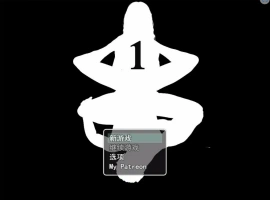 [RPG/汉化] 我的唯一 one-chapter2 +详细图文攻略+修改器 电脑 [3G]-IS充值【37】