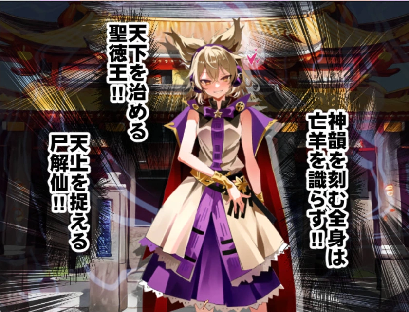 图片[3]-[RPG/PC/AI汉化]神子与欲望之声 ～悲惨的催○异变～[720M]-IS【37】