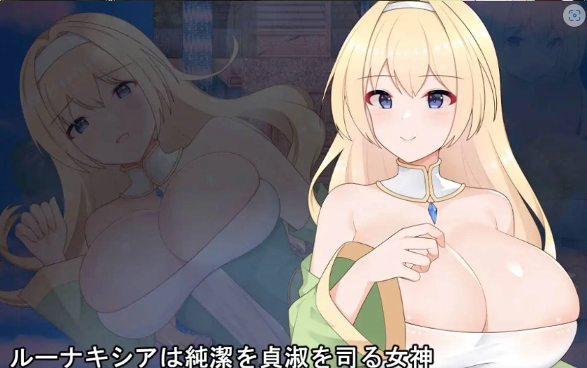 图片[5]-[热门RPG/汉化]纯洁女神 露娜克希娅 挂载AI汉化版 [新作] [1.5G]-IS充值【37】