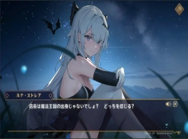 [SLG/汉化] 黄昏酒馆 Dusk Pub V1.1.5 官方中文无修版+全CG存档+DLC 电脑 [2G]-IS充值【37】