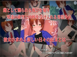 【日系RPG/AI汉化】变装少女的少年时代1.0【PC+安卓/1.52G】-IS充值【37】