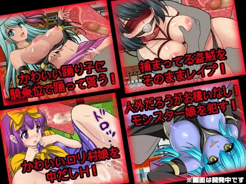 图片[5]-【日系RPG/AI汉化】NPC奸肆意玩弄无抵抗的美少女1.0【PC+安卓/679M】-IS充值【37】