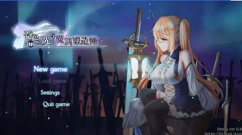图片[1]-【日式ACT/官中】苍色之光与魔剑锻造师 蒼キ光と魔剣の鍛冶師 V0.86E 官方中文版【电脑/1.59G】-IS充值【37】