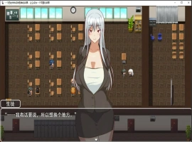 [日系RPG/机翻] 一个把老师当成绒布球的故事，让它成为一个双重故事 云翻汉化版 [1.8G]-IS充值【37】