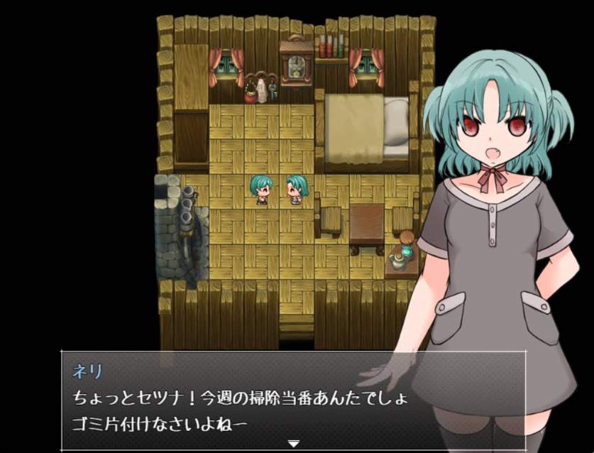 图片[2]-[RPG/汉化/动态]约米尼埃 挂载AI汉化版+存档[新汉化][970M]-IS充值【37】