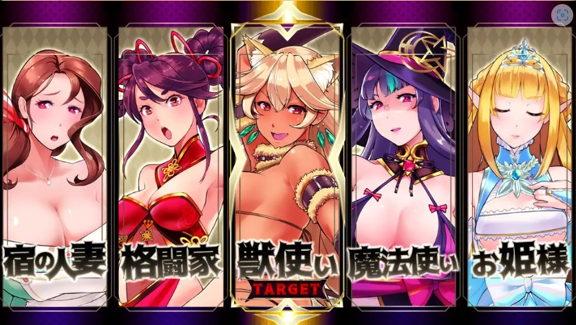 图片[5]-【日系RPG/AI汉化】奶油狗的故事1.0【PC+安卓/459M】-IS充值【37】