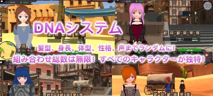 图片[5]-[高自由度RPG/中文/动态]沙漠王国与奴隶猎手V1.2.1 官方中文版+存档[更新][3.4G]-IS充值【37】