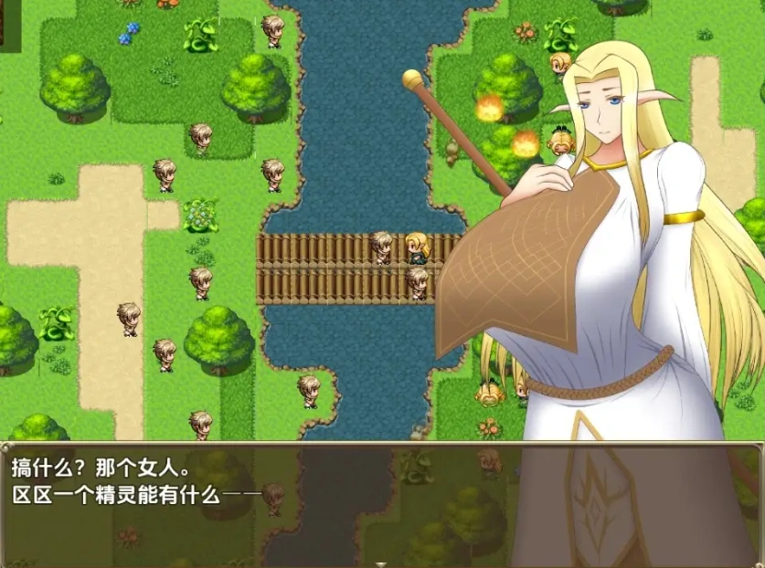 图片[2]-【日系RPG/AI汉化】女王子宫内的种子1.0【PC+安卓/1.48G】-IS【37】