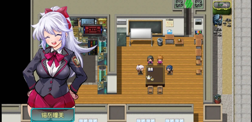 图片[5]-[热门RPG/汉化/NTR]学园特警部 挂载AI汉化版[1.6G]-IS充值【37】