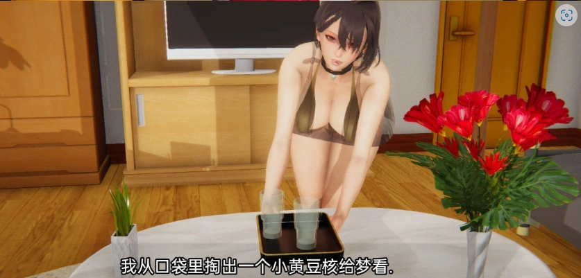 图片[5]-[亚洲风SLG/汉化/动态]12位女神v0.14 官方中文版[PC+安卓][3.2G]-IS充值【37】