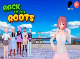 【日系SLG/汉化/沙盒】回归本源v0.38 AI版【PC+安卓/6.24G/更新】-IS充值【37】