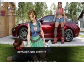 [欧美SLG/汉化] 可爱的邻居 Lovely Neighborhood 0.3.7 电脑和安卓汉化版 [3.4G]-IS充值【37】