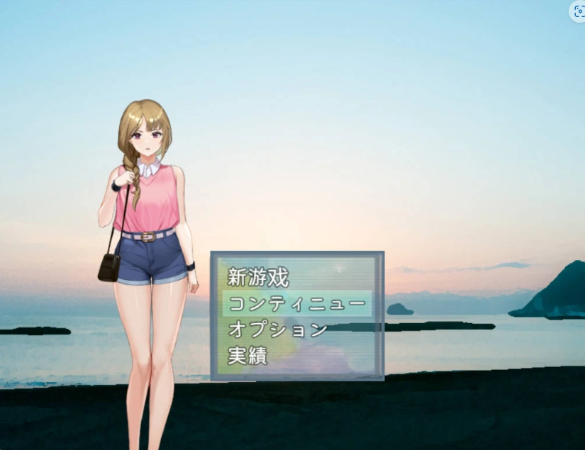 图片[1]-[RPG/汉化/动态CG]发布者跟踪频道：人气Vtuber的堕落 云汉化版+存档[600M]-IS充值【37】
