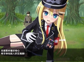 【日系RPG/AI汉化】克里斯·萨维尔1.03【PC+安卓/3.55G】-IS充值【37】