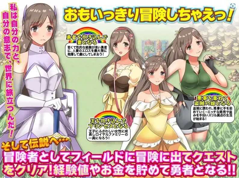 图片[4]-【日系RPG/AI汉化】转移的妻儿，仿佛在幻想世界里过着第二次人生1.0【PC+安卓/803M】-IS充值【37】