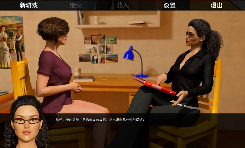 图片[2]-【SLG/汉化/动态/PC+安卓】大兄弟 另一个故事 Big Brother Another Story V0.09.203 精翻汉化作弊版【6.52G】-IS充值【37】
