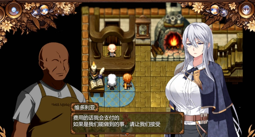 图片[3]-[RPG/汉化]污秽的苍银 体验版V0.6 挂载AI汉化版 [更新] [1G]-IS充值【37】