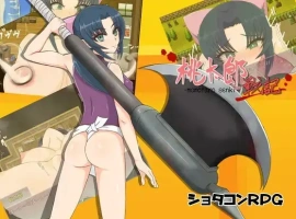 【日系RPG/AI汉化】桃太郎战记v1.01【PC+安卓/591M】-IS充值【37】