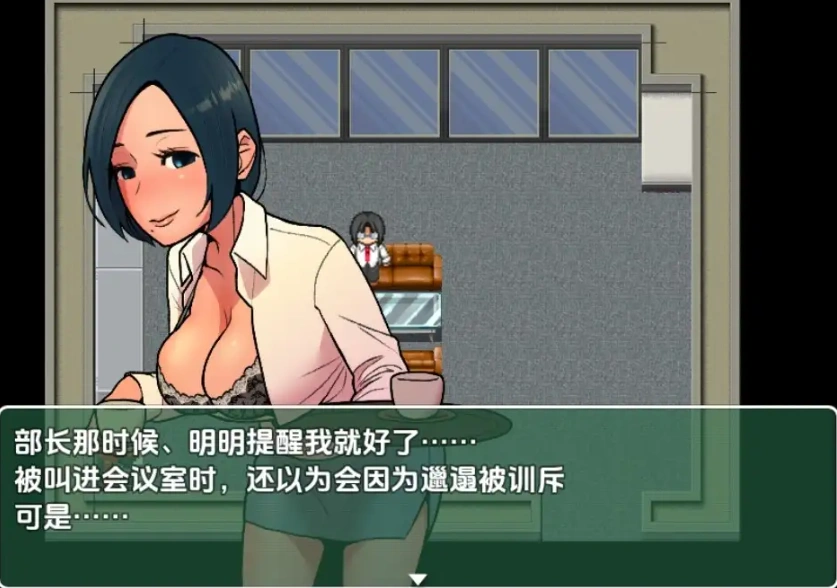 图片[2]-【日系RPG/AI汉化】露出成長日記-從幼女到成熟女性的暴露、誘惑、強暴誘導記錄1.0【PC+安卓/213M】-IS充值【37】