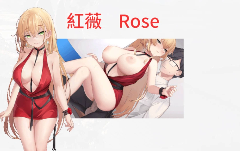 图片[2]-[ACT/中文/动态]实力单身V1.05s 官方中文步兵版[1.2G]-IS充值【37】