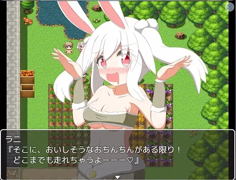 图片[2]-【日系RPG/AI汉化】额外宝箱1.0【PC+安卓/0.98G】-IS充值【37】