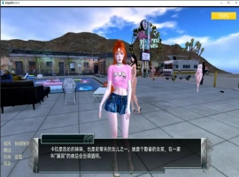 【欧美SLG/汉化/动态】家庭麻烦v0.9.55 AI版【PC+安卓/7.06G/更新】Family Trouble [v0.9.55]-IS充值【37】