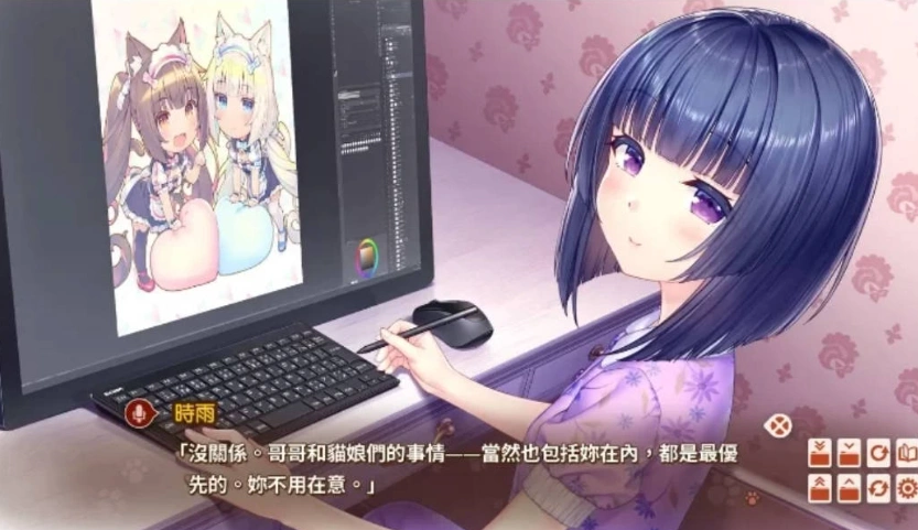 图片[1]-【日式ADV/中文/CV】NEKOPARA After 官中版【pc新作】 [1+5.2G]-IS充值【37】