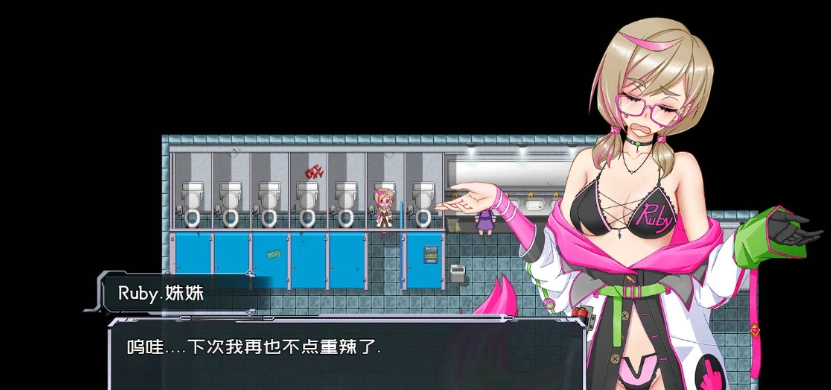 图片[2]-[国产RPG/中文]黑巢姐妹V1.176 官方中文步兵版[新作][2G]-IS充值【37】