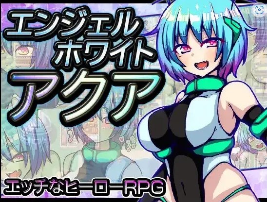 图片[5]-【日系RPG/AI汉化】水天使1.0【PC+安卓/935M】-IS充值【37】