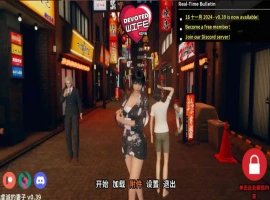 【亚洲SLG/汉化/动态】忠诚的妻子v0.47 AI版【PC+安卓/2.92G/更新】-IS充值【37】