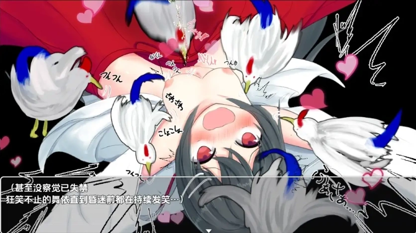 图片[5]-【日系RPG/AI汉化】最强巫女战斗1.0【PC+安卓/378M】-IS充值【37】