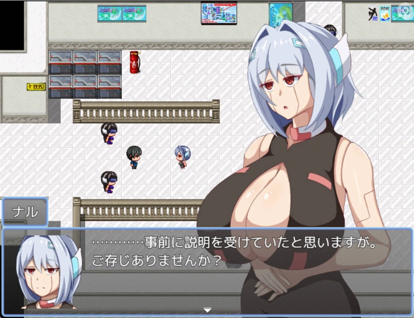 图片[2]-[RPG/汉化]弱者矫正设施 挂载AI汉化版 [1.1G]-IS充值【37】