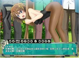 [ADV/汉化] AKiBa JK 鹿出教育 AI汉化版电脑 [1G]-IS【37】