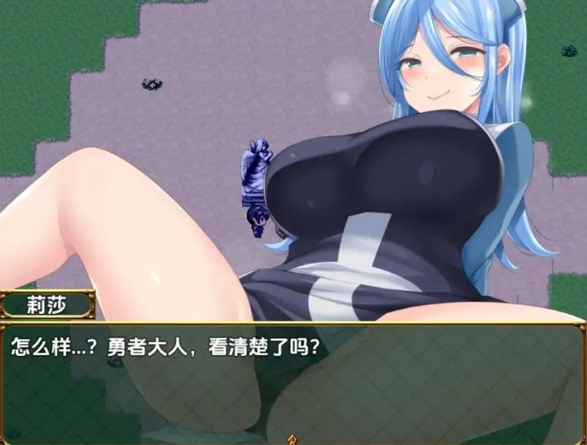 图片[5]-【日系RPG/AI汉化】淫勇任务1.0【PC+安卓/1.55G】-IS充值【37】