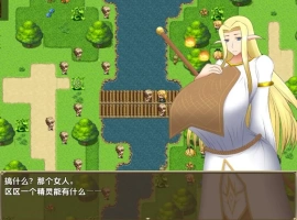 【日系RPG/AI汉化】女王子宫内的种子1.0【PC+安卓/1.48G】-IS【37】