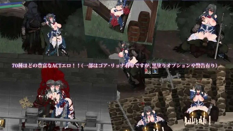 图片[1]-【ACT神作/汉化/魔改MOD】魔女复仇之夜 魔女は復讐の夜に Ver1.07 + 魔改mod 汉化无码作弊版【电脑/2.48G】-IS充值【37】