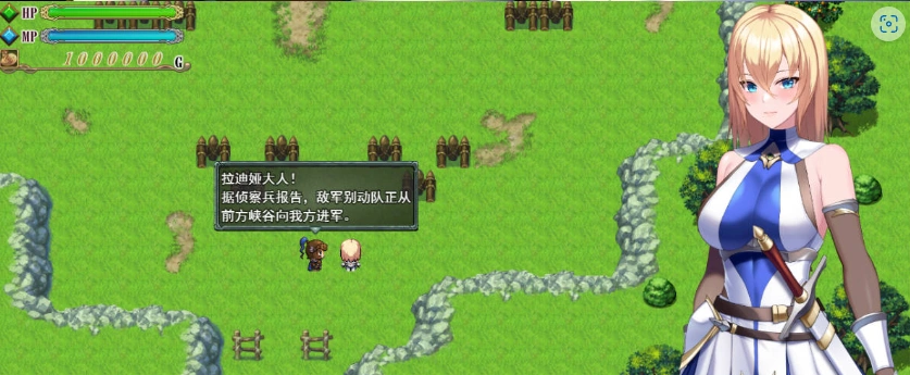 图片[2]-[精品RPG/汉化]Cursed Blessing～淫纹精灵骑士～ 挂载AI汉化版 [新作] [1.2G]-IS充值【37】
