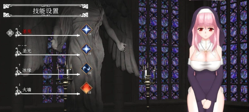 图片[3]-[ACT/中文/动态]UnHolY PraYeR 2025年5月動作確認版 官方中文版[更新][1.1G]-IS充值【37】