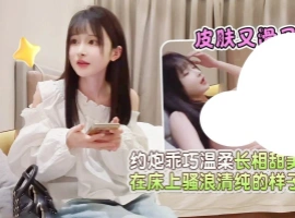 探花合集史诗级大放送，几千部高清资源等你来挖-IS充值【37】