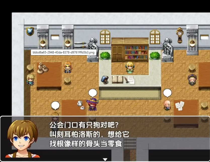 图片[2]-【日系RPG/AI汉化】与兄控妹妹的异世界极致幸福生活1.0【PC+安卓/801M】-IS充值【37】