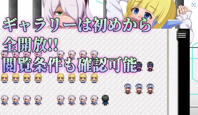 图片[4]-[RPG/汉化]弱者矫正设施 挂载AI汉化版 [1.1G]-IS充值【37】